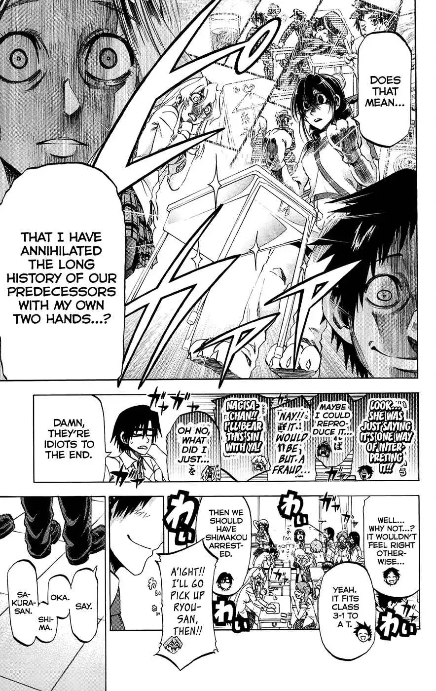 Jitsu wa Watashi wa Chapter 194 11